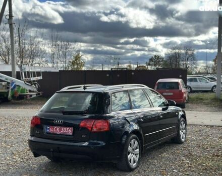 Ауді А4, об'ємом двигуна 2 л та пробігом 206 тис. км за 7200 $, фото 12 на Automoto.ua