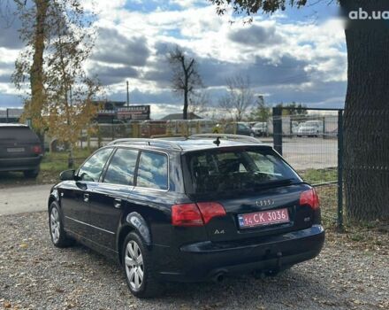 Ауді А4, об'ємом двигуна 2 л та пробігом 206 тис. км за 7200 $, фото 11 на Automoto.ua