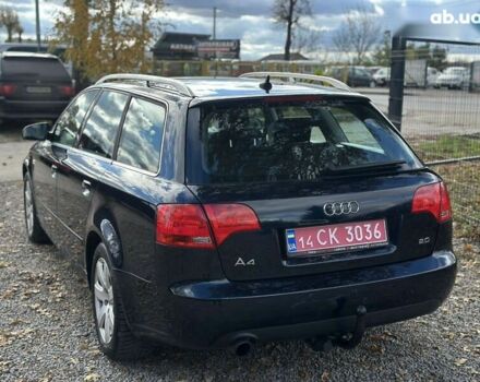 Ауді А4, об'ємом двигуна 2 л та пробігом 206 тис. км за 7200 $, фото 18 на Automoto.ua