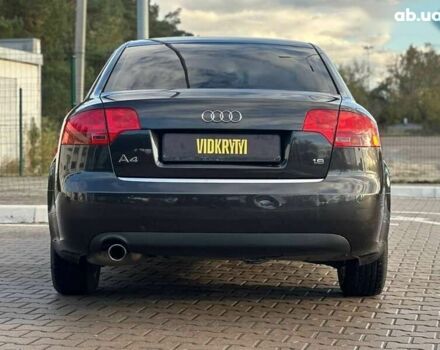 Ауді А4, об'ємом двигуна 1.6 л та пробігом 207 тис. км за 6450 $, фото 15 на Automoto.ua