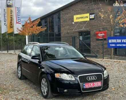 Ауді А4, об'ємом двигуна 2 л та пробігом 206 тис. км за 7200 $, фото 9 на Automoto.ua