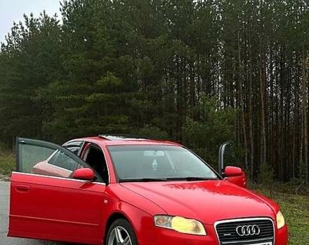 Ауді А4, об'ємом двигуна 2 л та пробігом 220 тис. км за 7300 $, фото 11 на Automoto.ua