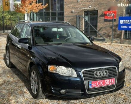 Ауді А4, об'ємом двигуна 2 л та пробігом 206 тис. км за 7200 $, фото 1 на Automoto.ua