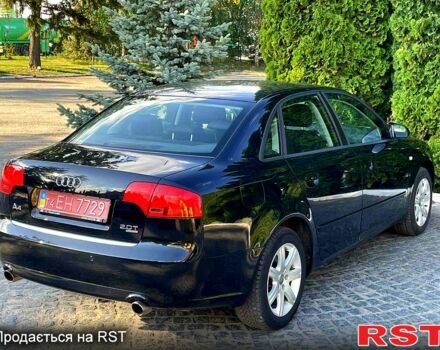 Ауди А4 2007 в Вознесенске на Automoto.ua Ауди А4, объемом двигателя 2 л и пробегом 211 тыс. км за 7900 $, фото 3 на Automoto.ua