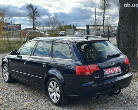 Ауді А4, об'ємом двигуна 2 л та пробігом 206 тис. км за 7200 $, фото 20 на Automoto.ua