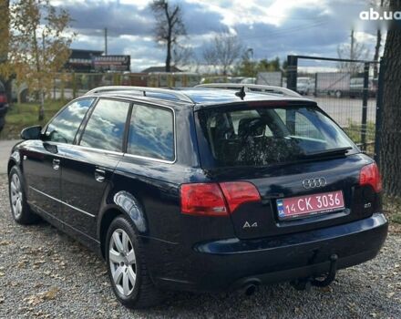 Ауді А4, об'ємом двигуна 2 л та пробігом 206 тис. км за 7200 $, фото 19 на Automoto.ua