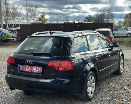 Ауді А4, об'ємом двигуна 2 л та пробігом 206 тис. км за 7200 $, фото 14 на Automoto.ua