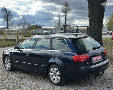 Ауді А4, об'ємом двигуна 2 л та пробігом 206 тис. км за 7200 $, фото 21 на Automoto.ua