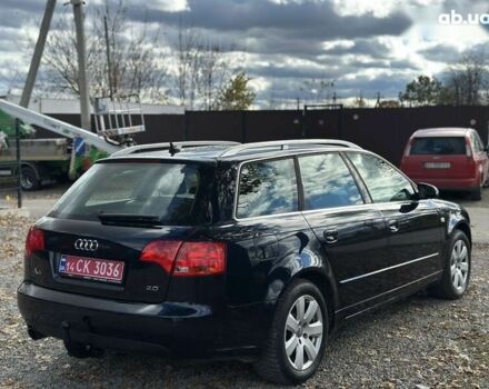 Ауді А4, об'ємом двигуна 2 л та пробігом 206 тис. км за 7200 $, фото 15 на Automoto.ua
