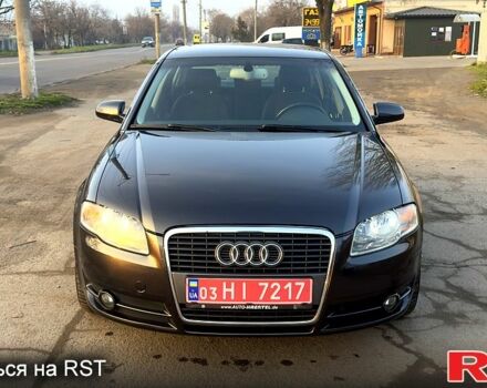 Ауди А4, объемом двигателя 1.8 л и пробегом 190 тыс. км за 7800 $, фото 1 на Automoto.ua