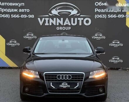 Ауді А4, об'ємом двигуна 1.8 л та пробігом 148 тис. км за 9450 $, фото 8 на Automoto.ua
