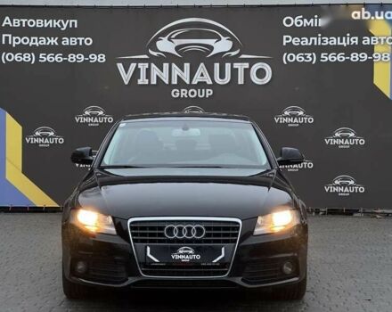 Ауді А4, об'ємом двигуна 1.8 л та пробігом 148 тис. км за 9450 $, фото 7 на Automoto.ua