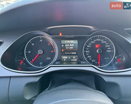 Ауди А4, объемом двигателя 2 л и пробегом 147 тыс. км за 13500 $, фото 13 на Automoto.ua