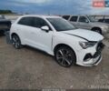 Ауди А4, объемом двигателя 1.8 л и пробегом 141 тыс. км за 10600 $, фото 1 на Automoto.ua