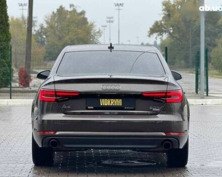 Ауди А4, объемом двигателя 2 л и пробегом 205 тыс. км за 15500 $, фото 2 на Automoto.ua