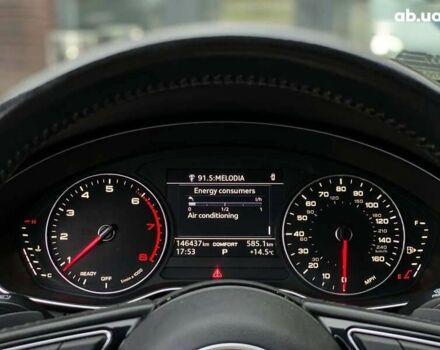 Ауді А4, об'ємом двигуна 2 л та пробігом 146 тис. км за 16500 $, фото 22 на Automoto.ua
