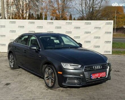 Ауді А4, об'ємом двигуна 0 л та пробігом 241 тис. км за 13800 $, фото 2 на Automoto.ua