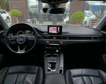 Ауді А4, об'ємом двигуна 2 л та пробігом 146 тис. км за 16500 $, фото 8 на Automoto.ua