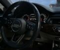 Ауді А4, об'ємом двигуна 2 л та пробігом 241 тис. км за 15900 $, фото 17 на Automoto.ua