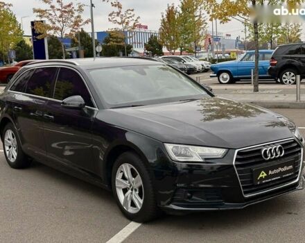 Ауді А4, об'ємом двигуна 2 л та пробігом 218 тис. км за 19400 $, фото 5 на Automoto.ua