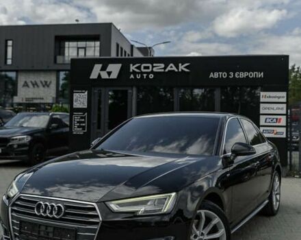 Ауді А4, об'ємом двигуна 2 л та пробігом 182 тис. км за 23500 $, фото 12 на Automoto.ua