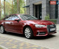 Ауди А4, объемом двигателя 1.98 л и пробегом 92 тыс. км за 20000 $, фото 2 на Automoto.ua