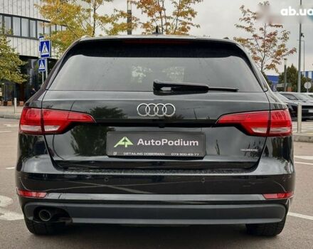 Ауді А4, об'ємом двигуна 2 л та пробігом 218 тис. км за 19400 $, фото 9 на Automoto.ua