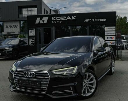 Ауді А4, об'ємом двигуна 2 л та пробігом 182 тис. км за 23500 $, фото 15 на Automoto.ua