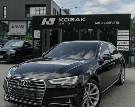 Ауді А4, об'ємом двигуна 2 л та пробігом 182 тис. км за 23500 $, фото 11 на Automoto.ua