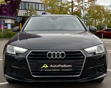 Ауді А4, об'ємом двигуна 2 л та пробігом 218 тис. км за 19400 $, фото 4 на Automoto.ua