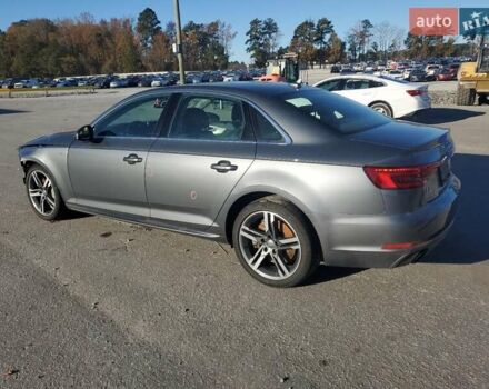 Ауді А4, об'ємом двигуна 1.98 л та пробігом 80 тис. км за 4000 $, фото 1 на Automoto.ua