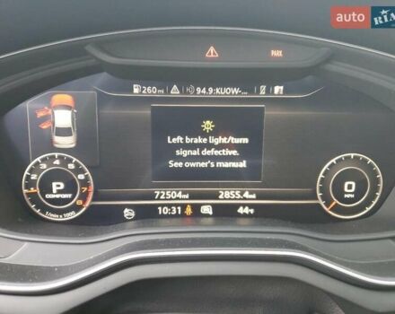 Ауди А4, объемом двигателя 1.98 л и пробегом 72 тыс. км за 6000 $, фото 8 на Automoto.ua