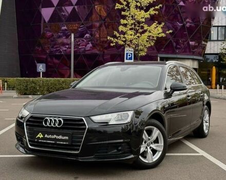 Ауді А4, об'ємом двигуна 2 л та пробігом 218 тис. км за 19400 $, фото 1 на Automoto.ua