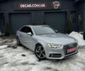 Ауді А4, об'ємом двигуна 2 л та пробігом 132 тис. км за 21500 $, фото 2 на Automoto.ua