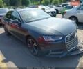 Ауди А4, объемом двигателя 1.98 л и пробегом 151 тыс. км за 13200 $, фото 1 на Automoto.ua