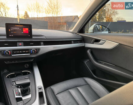 Ауді А4, об'ємом двигуна 1.98 л та пробігом 127 тис. км за 16999 $, фото 38 на Automoto.ua