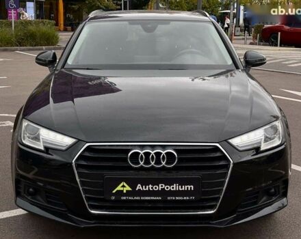Ауді А4, об'ємом двигуна 2 л та пробігом 218 тис. км за 19400 $, фото 3 на Automoto.ua
