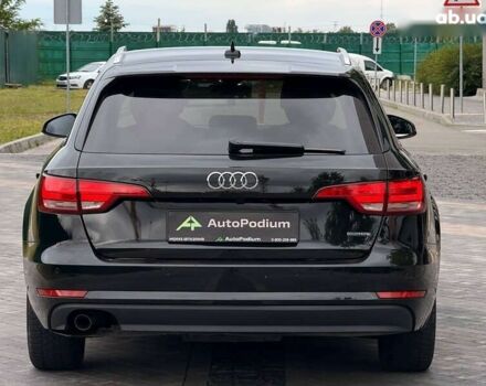 Ауди А4, объемом двигателя 2 л и пробегом 218 тыс. км за 21999 $, фото 3 на Automoto.ua