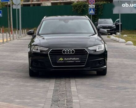 Ауди А4, объемом двигателя 2 л и пробегом 218 тыс. км за 23900 $, фото 7 на Automoto.ua