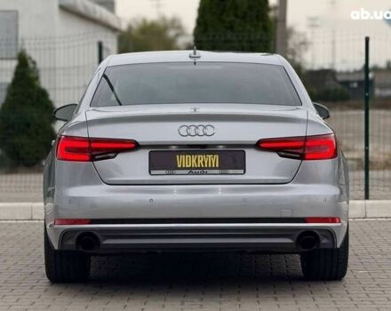 Ауді А4, об'ємом двигуна 2 л та пробігом 208 тис. км за 17350 $, фото 14 на Automoto.ua