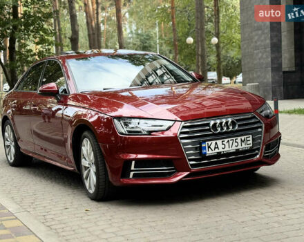 Ауди А4, объемом двигателя 1.98 л и пробегом 92 тыс. км за 20000 $, фото 1 на Automoto.ua