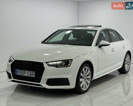 Ауді А4, об'ємом двигуна 1.98 л та пробігом 65 тис. км за 20800 $, фото 5 на Automoto.ua