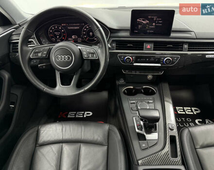 Ауді А4, об'ємом двигуна 1.98 л та пробігом 65 тис. км за 20800 $, фото 23 на Automoto.ua