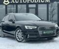 Ауді А4, об'ємом двигуна 2 л та пробігом 166 тис. км за 18000 $, фото 1 на Automoto.ua