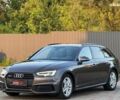 Ауди А4, объемом двигателя 3 л и пробегом 254 тыс. км за 20999 $, фото 7 на Automoto.ua