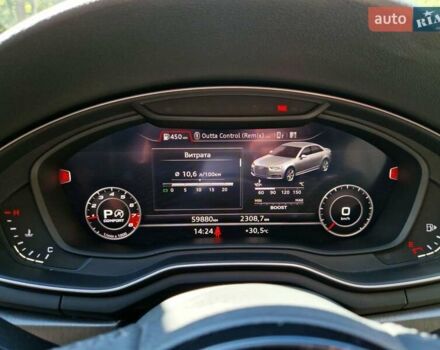 Ауди А4, объемом двигателя 1.98 л и пробегом 60 тыс. км за 22000 $, фото 55 на Automoto.ua