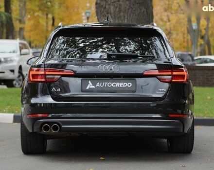 Ауді А4 2018 у Харкові на Automoto.ua Ауді А4, об'ємом двигуна 3 л та пробігом 264 тис. км за 24900 $, фото 4 на Automoto.ua