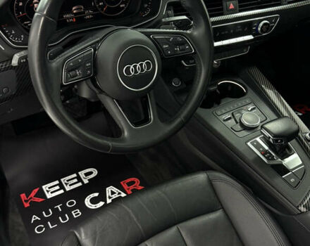 Ауді А4, об'ємом двигуна 1.98 л та пробігом 65 тис. км за 20800 $, фото 15 на Automoto.ua