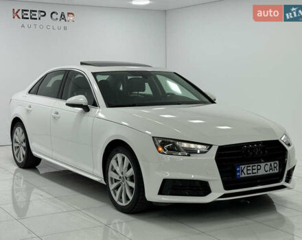 Ауді А4, об'ємом двигуна 1.98 л та пробігом 65 тис. км за 20800 $, фото 4 на Automoto.ua