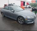 Ауди А4, объемом двигателя 1.98 л и пробегом 80 тыс. км за 6100 $, фото 1 на Automoto.ua